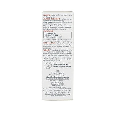 Avene Retrinal 0.1% Crema Multicorrectora Intensiva 0.5 fl oz - Caja para Imperfectos