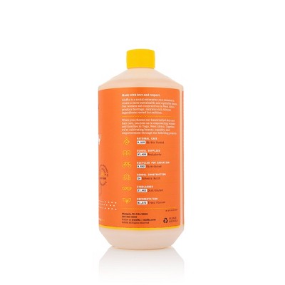 Alaffia EveryDay Shea Bubble Bath Unscented 32 fl oz - New