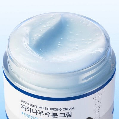 Round Lab Birch Juice Moisturizing Cream Korean Skincare for Long-Lasting Hydration and Skin Barrier Repair 80ml - Missing Box