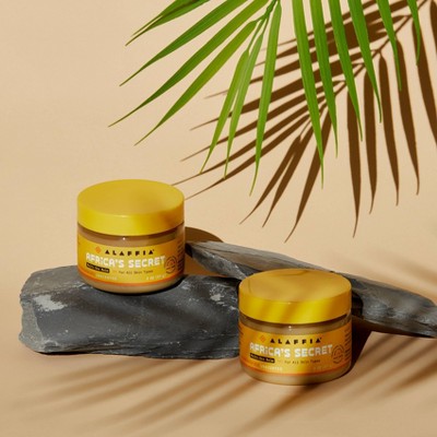 Alaffia Africa's Secret Multi-Use Balm Unscented 2oz - New