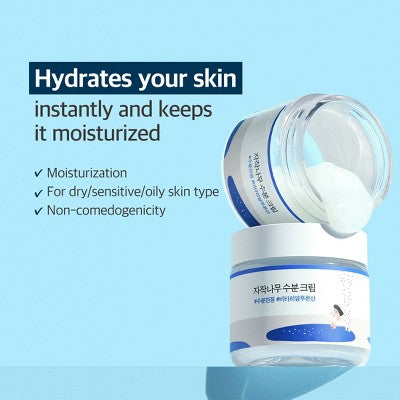 Round Lab Birch Juice Moisturizing Cream Korean Skincare for Long-Lasting Hydration and Skin Barrier Repair 80ml - Missing Box