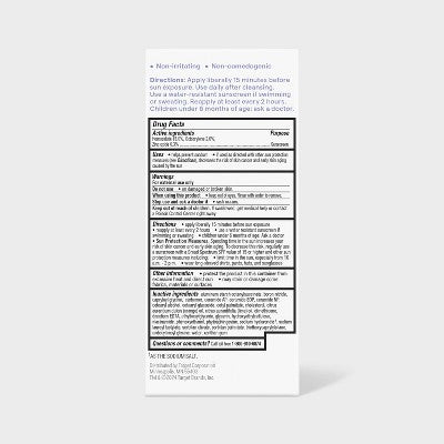 Morning Facial Moisturizing Lotion with Sunscreen SPF 30 3 fl oz up&up - Missing Box