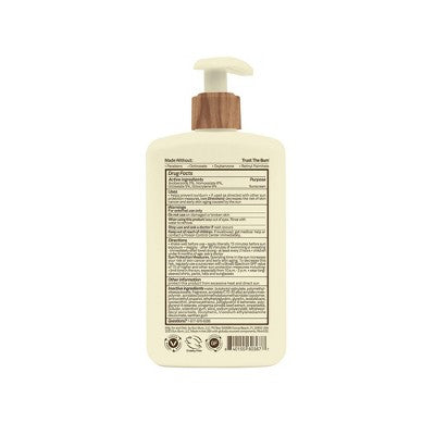 Sun Bum Daily Sunscreen Body Lotion SPF 50 8 fl oz - Imperfect Container