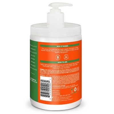 Acondicionador hidratante en crema con manteca de karité Cantu, 25 onzas líquidas - Nuevo