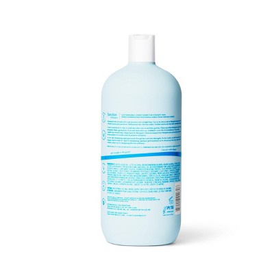 Acondicionador jumbo Function of Beauty Straight de 22 onzas líquidas - Envase imperfecto