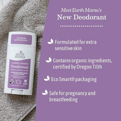 Earth Mama Calming Lavender Deodorant 2.65oz - New