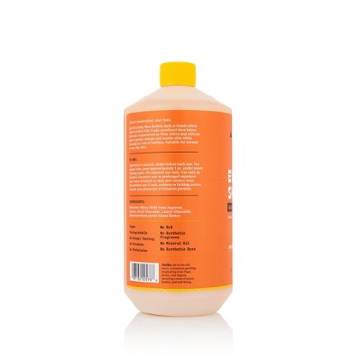 Alaffia EveryDay Shea Bubble Bath Unscented 32 fl oz - New