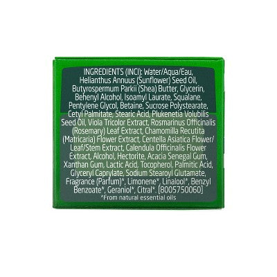 Weleda Skin Food Face Night Cream 1.3 fl oz - Imperfect Box
