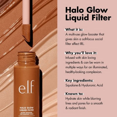 e.l.f. Halo Glow Liquid Filter Highlighter 5 Medium/Tan 1.06 fl oz - New