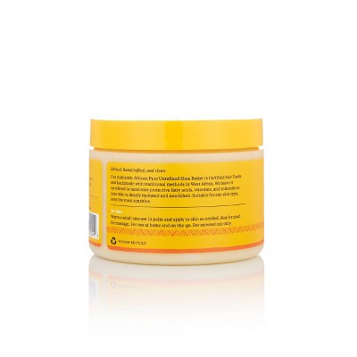 Alaffia Pure Unrefined Shea Butter Unscented 11oz - New