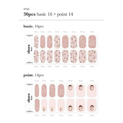 Ohora Gel Nail Gem Line Coco Tweed 30ct - New