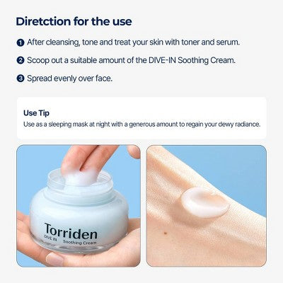 Torriden Dive-In Soothing Cream Korean Skincare for Calming and Deep Moisturization 2.7 fl oz - Imperfect Box