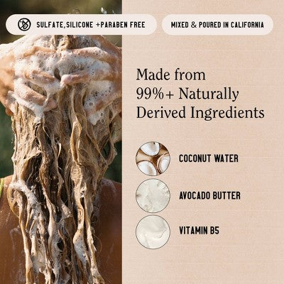 Acondicionador clásico de coco California Naturals 16.5 fl oz - Nuevo